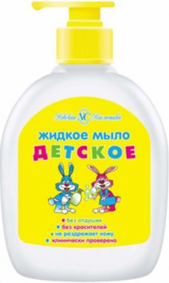 Жидкое мыло Невская косметика Детское, 300 мл