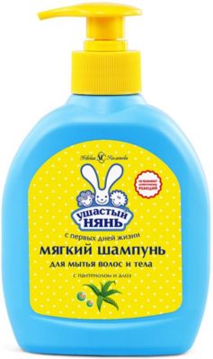 Шампунь для волос и тела Ушастый Нянь с пантенолом и алоэ, 300 мл