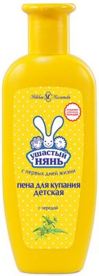 Пена для ванны Ушастый Нянь с чередой, 250 мл