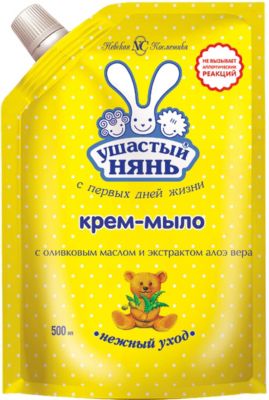 Жидкое крем-мыло Ушастый Нянь с алоэ вера, 500 мл