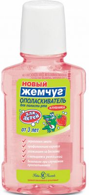Ополаскиватель для полости рта Новый Жемчуг Детский, клубника, 250 мл
