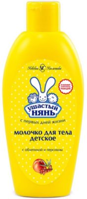Молочко для тела Ушастый Нянь с облепихой и персиком, 200 мл