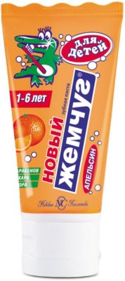 Зубная паста для детей Новый Жемчуг Апельсин, 50 мл