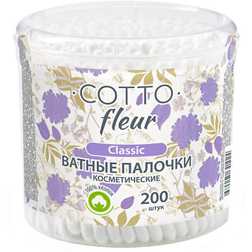 Ватные палочки Cotto Fleur classic, 200 шт