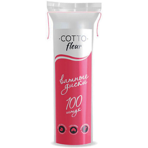 Ватные диски Cotto Fleur, 100 шт