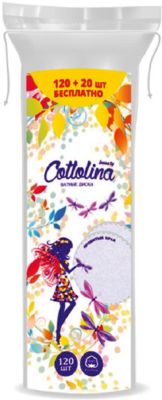 Ватные диски Cottolina, 120 + 20 шт