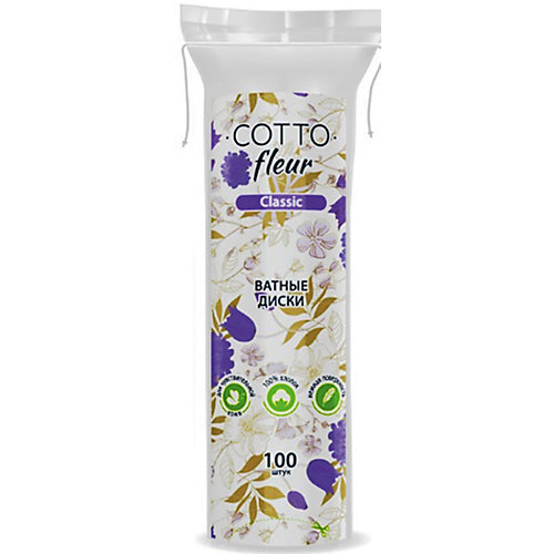 Ватные диски Cotto Fleur classic, 100 шт