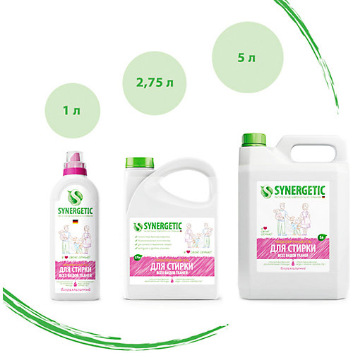 Гель для стирки детского белья Synergetic, 1 л
