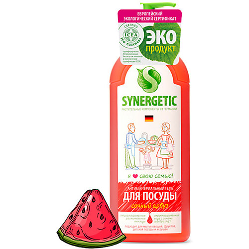 Средство для мытья посуды Synergetic Арбуз, 1 л
