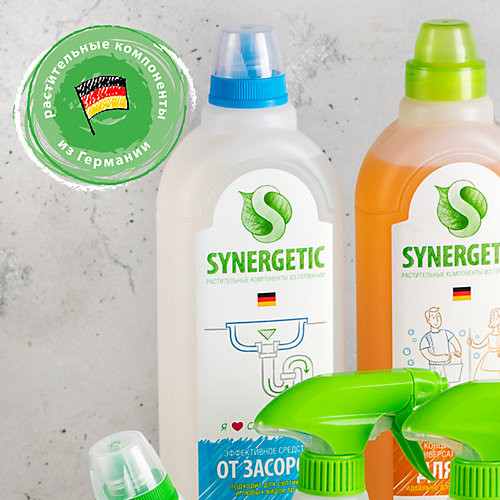 Набор моющих и чистящих средств Synergetic Чистый Мир