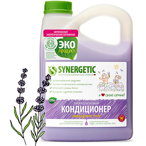 Кондиционер для белья Synergetic Лавандовое поле, 2,75 л