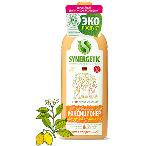 Кондиционер для белья Synergetic Цитрусовая фантазия, 1 л