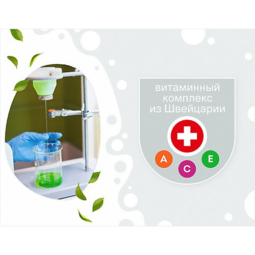 Зубная паста Synergetic Интенсивное отбеливание "Кокос", 100 гр