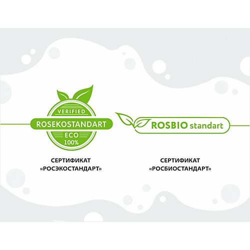 Зубная паста Synergetic Интенсивное отбеливание "Кокос", 100 гр