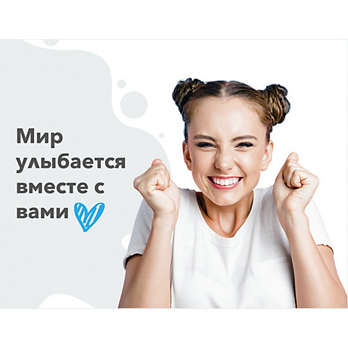 Зубная паста Synergetic Интенсивное отбеливание "Кокос", 100 гр