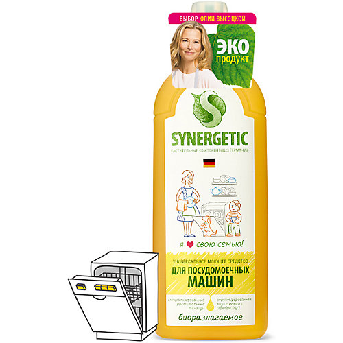 Средство концентрированное для посудомоечных машин Synergetic, 1 л