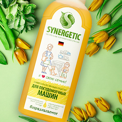 Средство концентрированное для посудомоечных машин Synergetic, 1 л