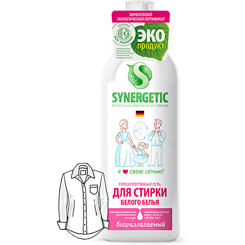 Гель для стирки белого белья Synergetic, 750 мл