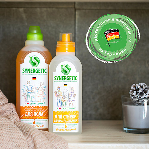 Универсальное средство для мытья поверхностей Synergetic Нежная чистота, 750 мл