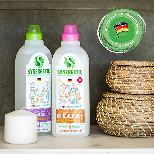 Кондиционер для белья Synergetic Аромамагия, 1 л