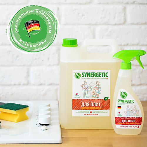 Гель чистящий для кухонных плит и поверхностей Synergetic, 1 л