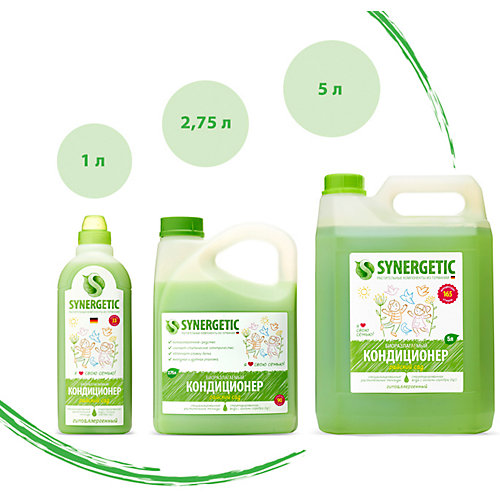 Кондиционер для детского белья Synergetic Нежное прикосновение, 2,75 л