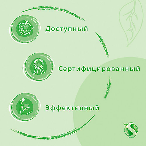 Гель для стирки цветного белья Synergetic, 750 мл