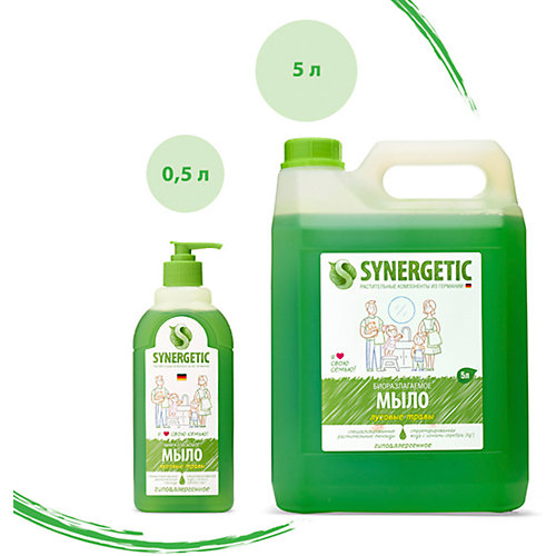 Жидкое мыло Synergetic Фруктовый микс, 3 шт х 500 мл