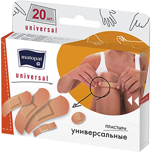 Пластырь Bella Matopat Universal, 20 шт