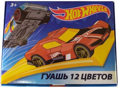 Гуашь Centrum Hot Wheels, 12 цветов
