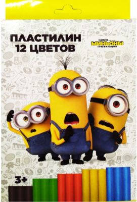 Пластилин Centrum Disney "Миньоны", 12 цветов