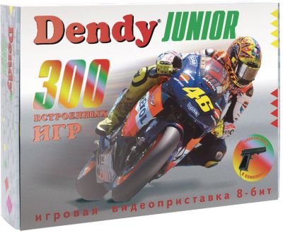 Игровая приставка Dendy Junior с пистолетом, 300 игр