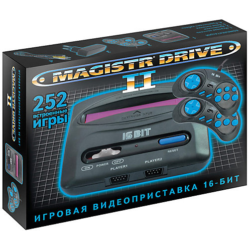 Игровая приставка Magistr Drive 2 lit, 252 игры