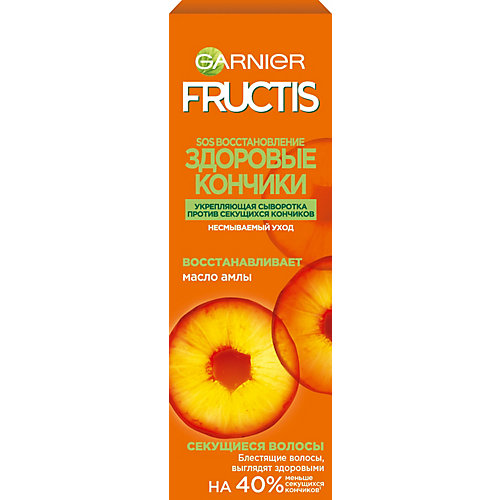Сыворотка для волос Garnier Fructis Здоровые кончики, 50 мл