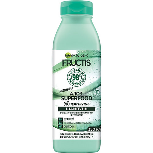 Шампунь для волос Garnier Fructis Superfood Алоэ, 350 мл
