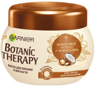 Маска для волос Garnier Botanic Therapy Кокосовое масло и макадамия, 300 мл