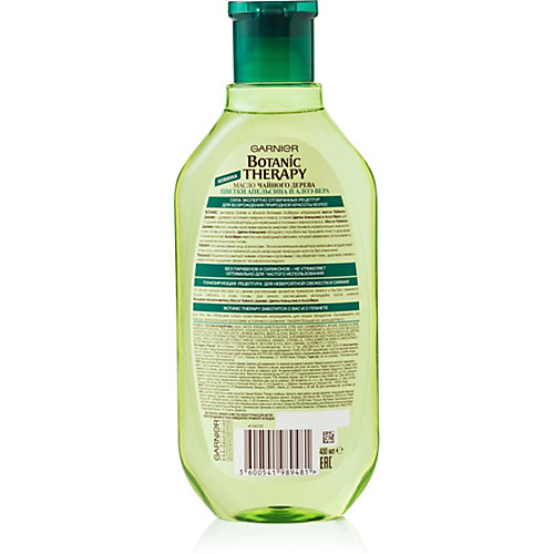 Шампунь для волос Garnier Botanic Therapy Чайное дерево, цветки апельсина и алоэ, 400 мл
