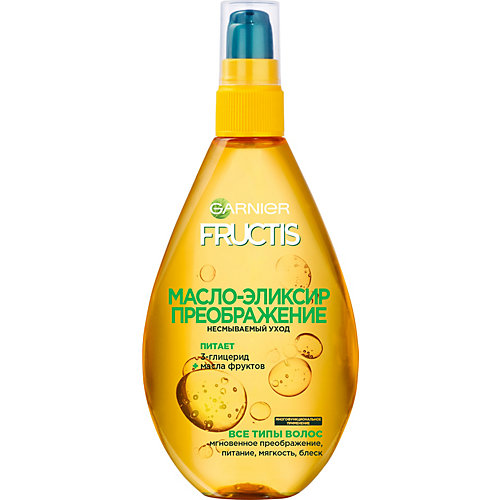 Масло-эликсир Garnier Fructis Преображение, 150 мл