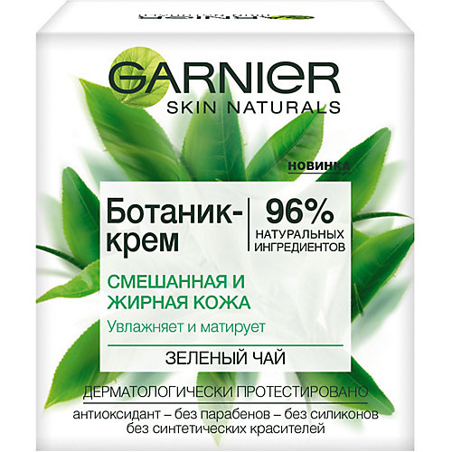 Ботаник-крем для лица Garnier Skin Naturals Зелёный чай, 50 мл
