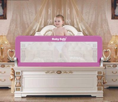 Барьер для кроватки Baby Safe, 150х66 розовый