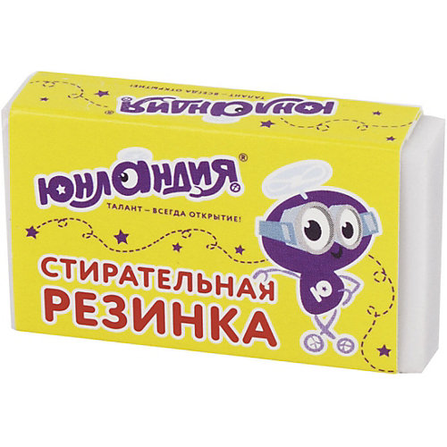 Канцелярский набор Юнландия "Автомобиль" от Юнландия