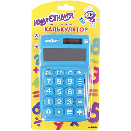 Калькулятор карманный Юнландия от Юнландия