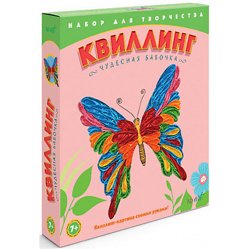 Набор для творчества ND Play "Квиллинг" Чудесная бабочка от ND Play