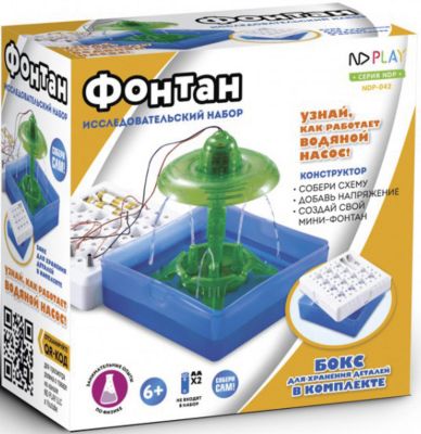 Электронный конструктор ND Play Фонтан
