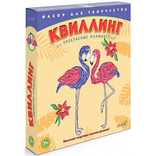 Набор для творчества ND Play "Квиллинг" Прекрасные фламинго от ND Play