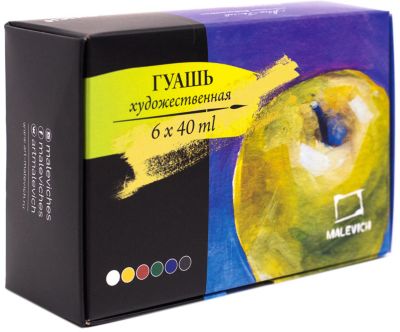 Гуашь Малевичъ, 6 цветов