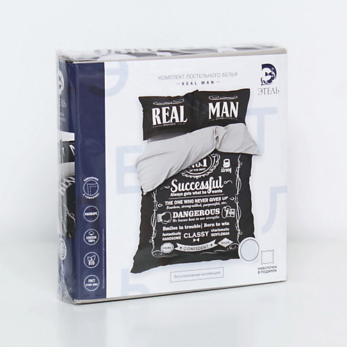 Комплект постельного белья Этель Real Man, евро - черный