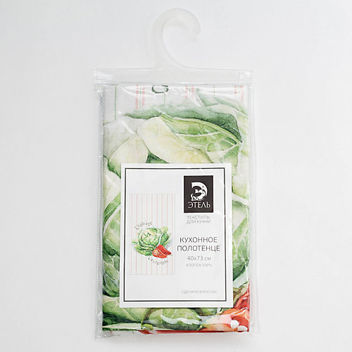 Кухонное полотенце Этель Vegetable, 40х73 см - белый