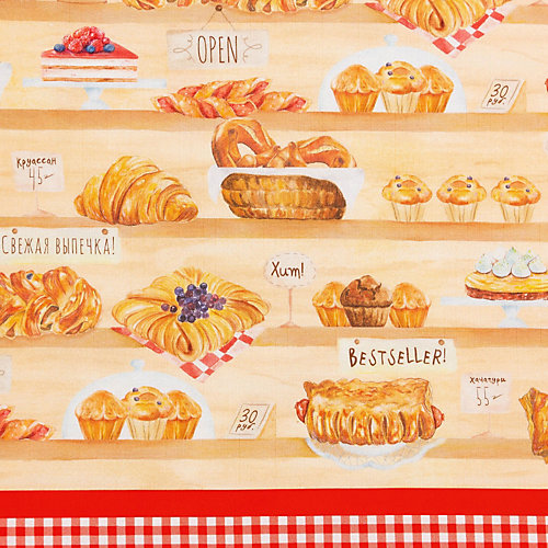Фартук Этель Bakery house, 70х60 см - бежевый