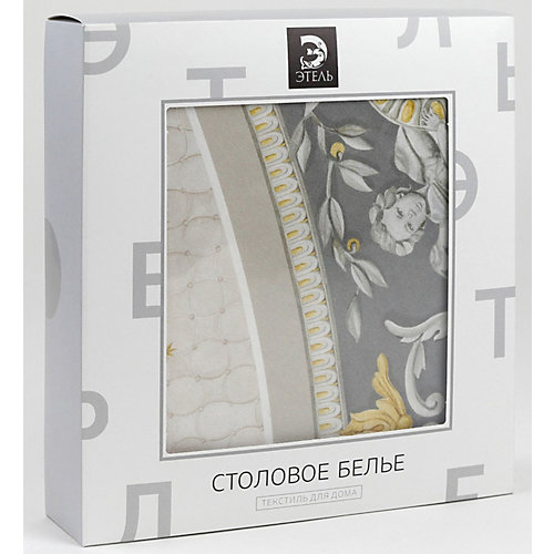 Скатерть Этель Classic style, 150 см +/-3 см - серый